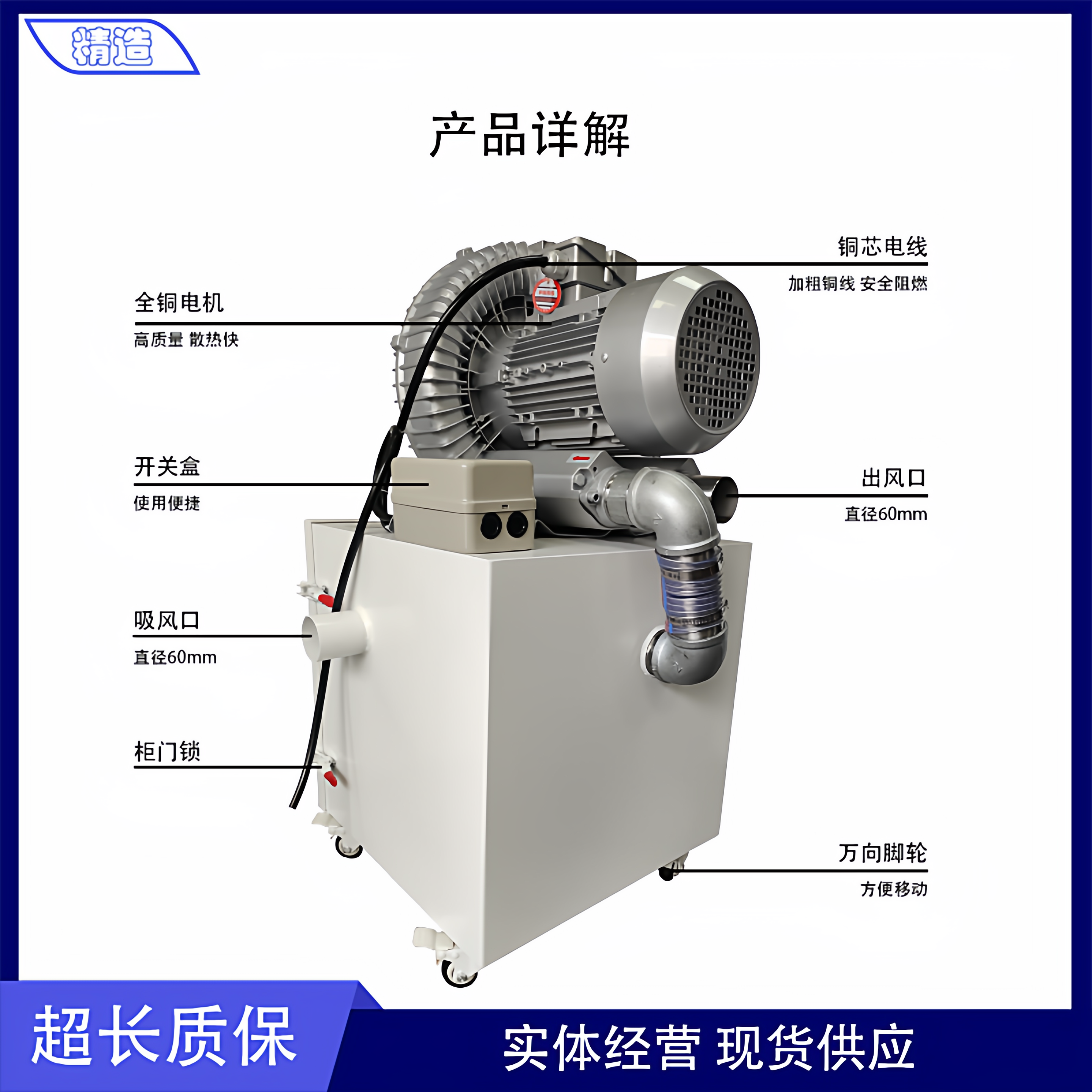 纯铜750W大功率平面磨床吸尘器机床万能工具通用大吸力工业集尘箱,淘宝优惠券,粉丝福利购,淘宝优惠卷