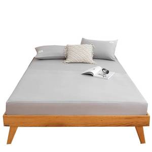 南极人床笠单件夏季防滑固定床罩床单