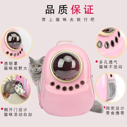 Портативный вместительный и большой космический рюкзак для выхода на улицу, большой ранец