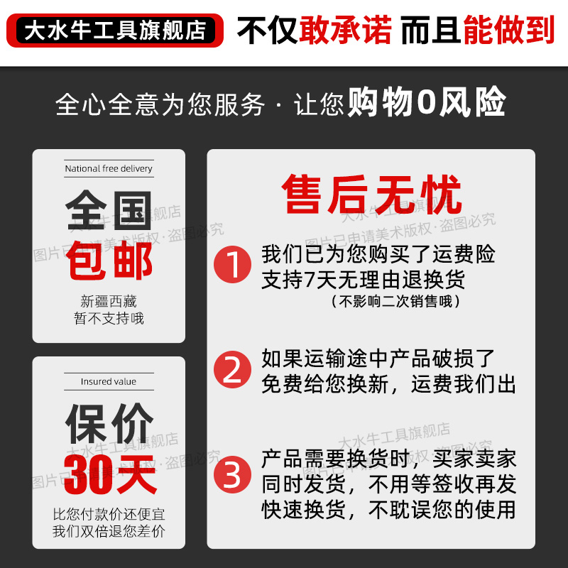 大水牛尺垫1公斤3公斤5公斤水准尺铟钢尺塔尺条码尺水准测量尺垫 - 图1