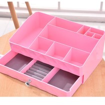 High-end desktop containing h box plastic Compartment Women Accessories Box Drawer type Style Makeup Whole Box LUXURIOUS