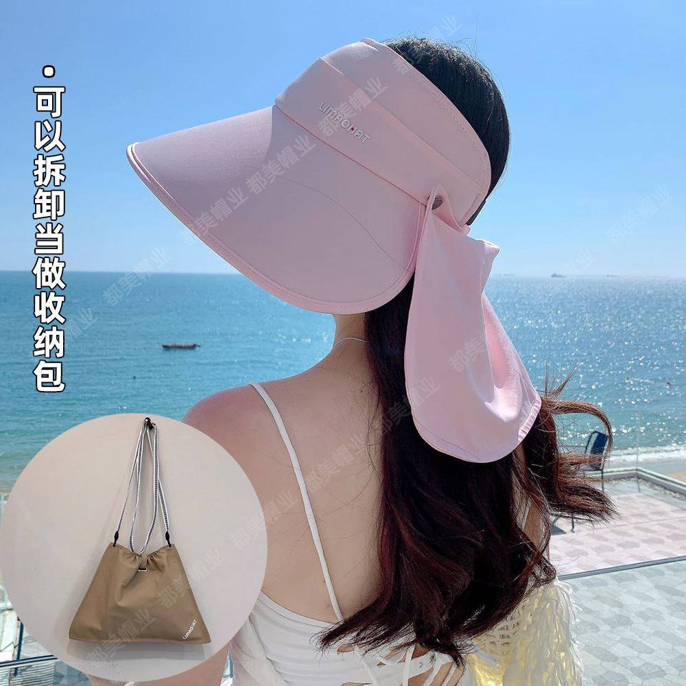 帽子户外百搭遮阳帽大帽檐防晒防紫外线户外骑车太阳帽冰感丝空顶,淘宝优惠券,粉丝福利购,淘宝优惠卷