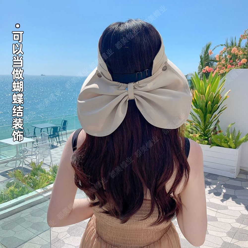 帽子户外百搭遮阳帽大帽檐防晒防紫外线户外骑车太阳帽冰感丝空顶,淘宝优惠券,粉丝福利购,淘宝优惠卷