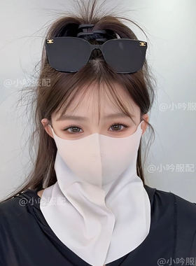 2025夏季加长款面罩防晒立体护眼角轻薄透气凉感无痕全脸护颈户外