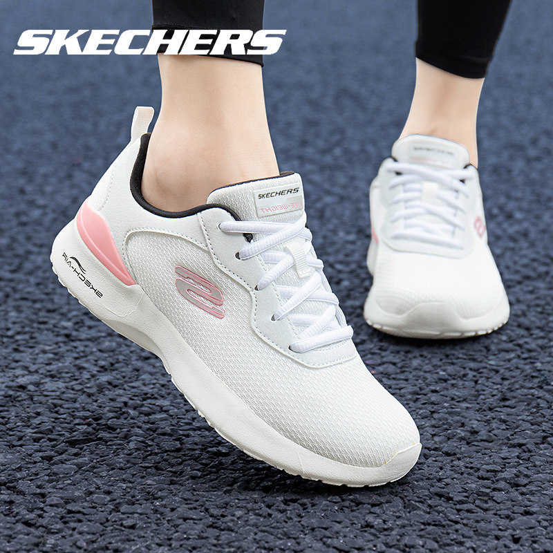 skechers运动鞋女官方旗舰官网女鞋 skechers跃攀跑步鞋