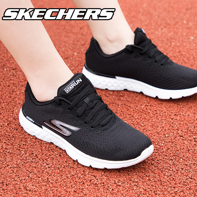 skechers秋季官方旗舰店情侣跑步鞋 skechers跃攀跑步鞋