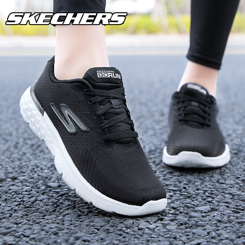skechers春季新款官方旗舰官网女鞋 skechers跃攀跑步鞋