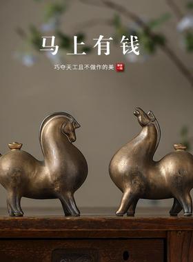 创意招财唐马摆件陶瓷动物马中式客厅书房办公室桌面装饰品工艺礼