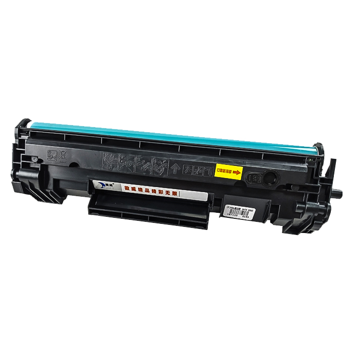 适用 惠普M30w硒鼓M28a/w M31w M17w m16a M29a M30a墨盒Laserjet M15w打印机HP47A粉盒CF247A cf244A cf248A - 图2