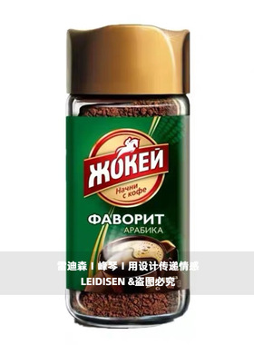 咖啡厅摆件样板间厨房橱柜摆件美式手磨咖啡机虹吸壶套装礼盒摆件