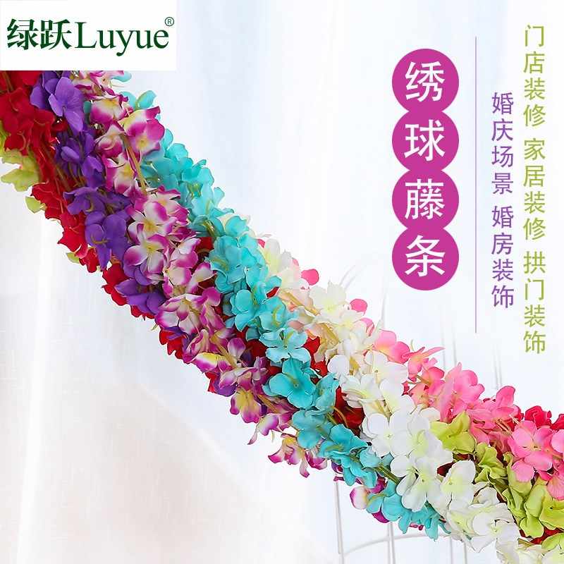 紫绣球 新人首单立减十元 21年8月 淘宝海外 紫绣球 新人首单立减十元 21年8月 淘宝海外