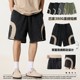 American fashion brand hip-hop Y2K style splicing contrasting color shorts spring and summer new casual loose straight straight five-quarter pants for men
