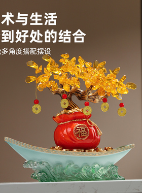 高档轻奢客厅电视柜摆件招财装饰