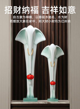 大耳招财大象玄关摆件