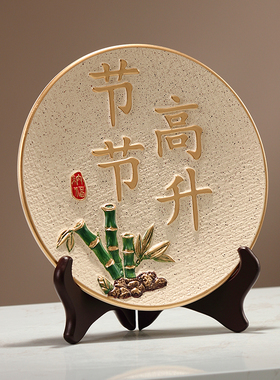 陶瓷工艺品摆件高级感