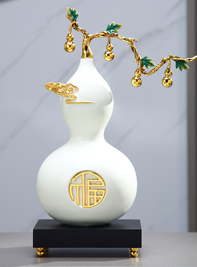 葫芦鹿摆件套装招财送礼