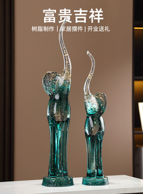 创意玄关艺术大象竖高摆件