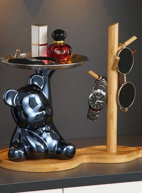 每分美暴力熊托盘轻奢摆件