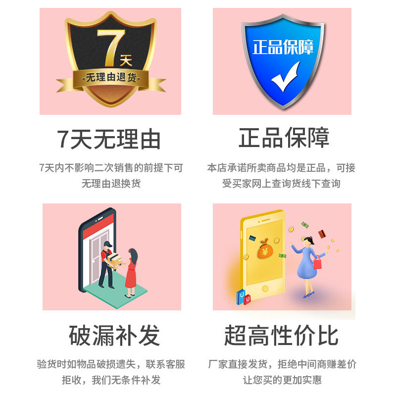 养生堂天然维生素e ve120粒软胶囊 科创易康保健食品维生素/复合维生素