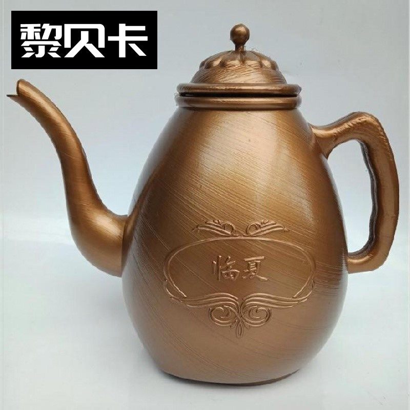 洗手回族加厚汤瓶临夏小净水壶经学院用民族用品2.5升穆斯林礼