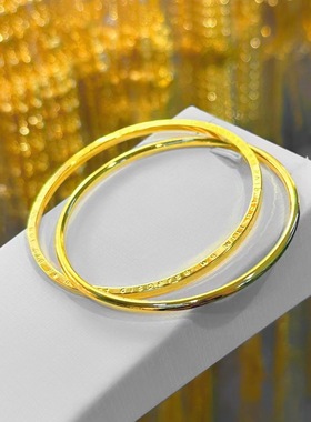 越南沙金手镯蝴蝶金铃兰花开口推拉手环高级感手饰送女友生日礼物