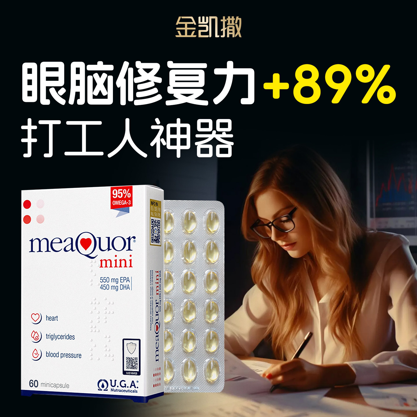 图 3