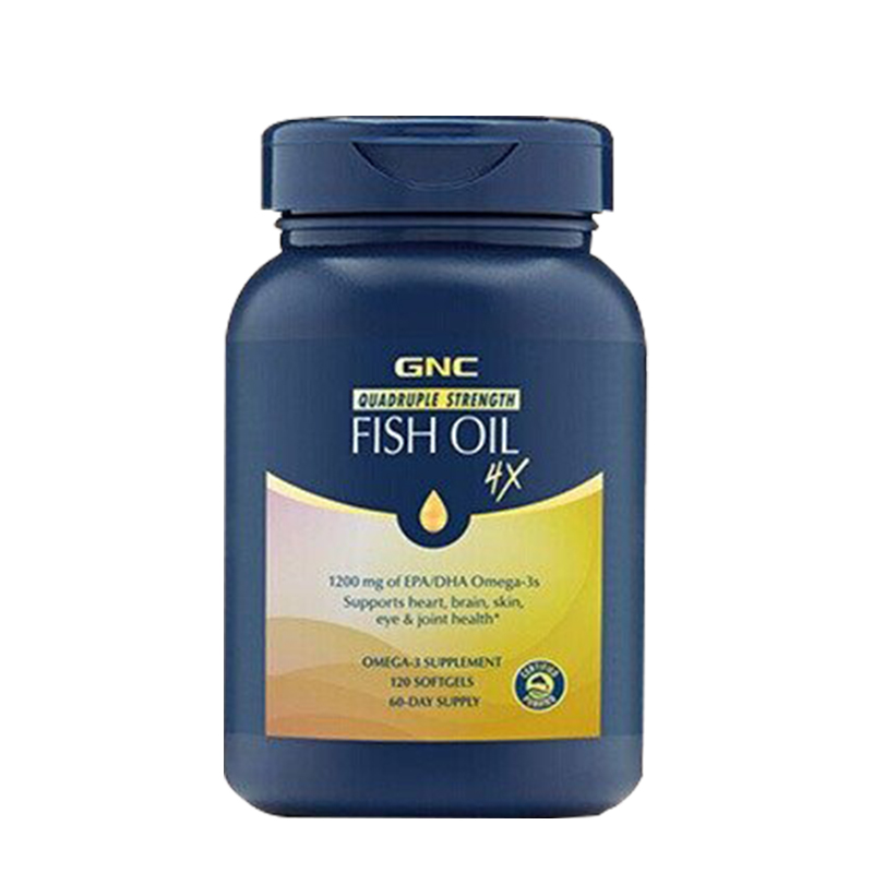 gnc鱼油omega3高浓度深海鱼软胶囊人用欧米伽3官方旗舰店正品进口