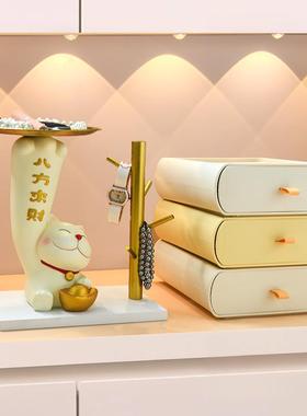 小熊猫入户玄关钥匙收纳摆件