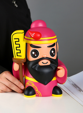Q版关公财神像装饰玄关车载摆件