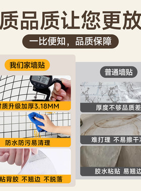 【上万人加购】店铺装修专用