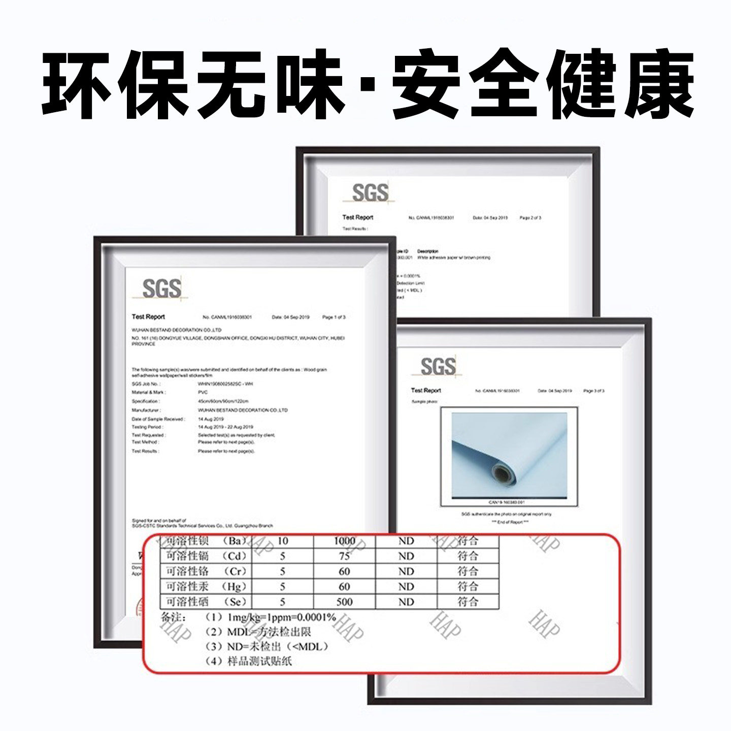 卧室装修水泥墙专用墙贴加厚亚麻墙布客厅电视背景墙自粘墙面壁纸,淘宝优惠券,粉丝福利购,淘宝优惠卷
