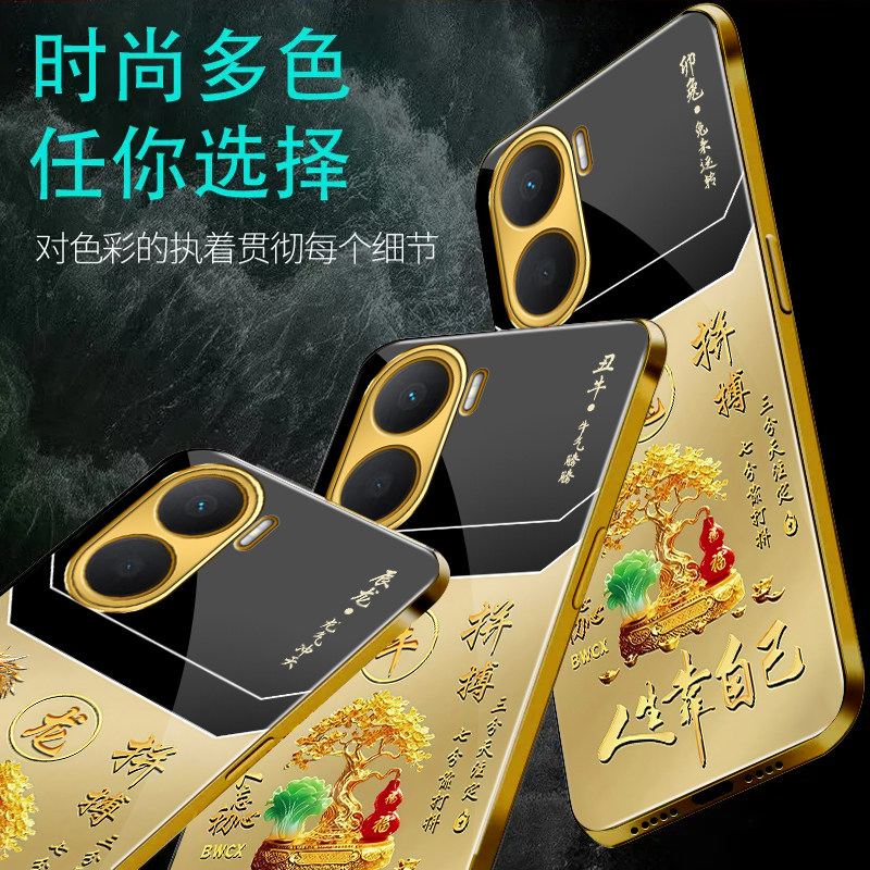 图 5