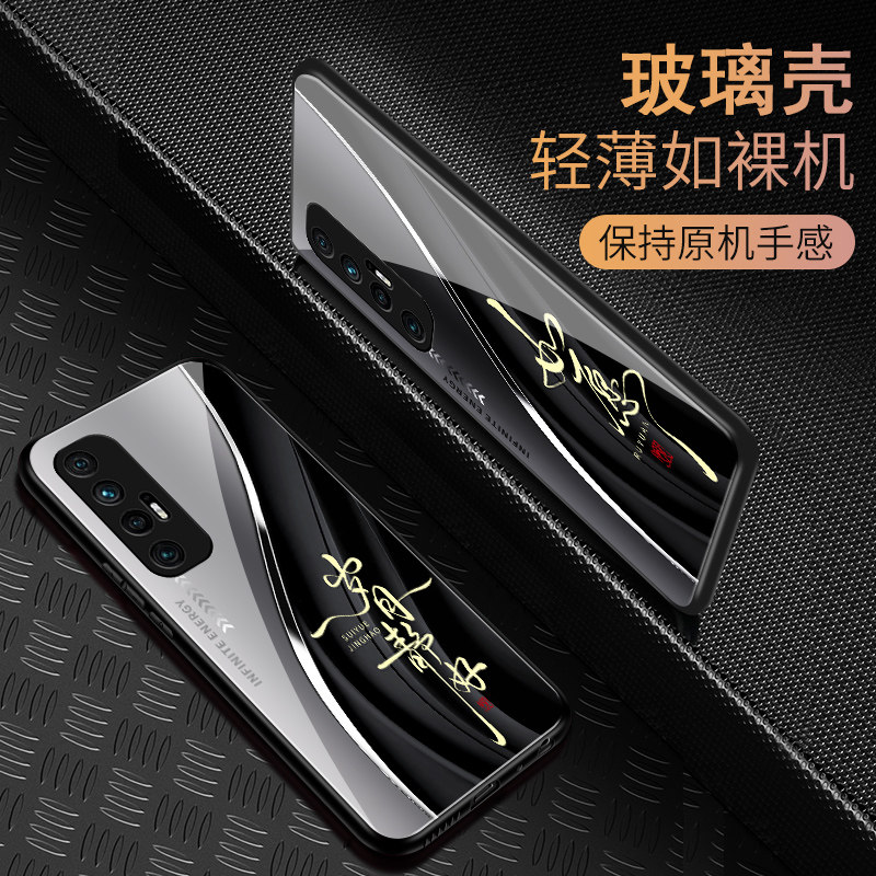 适用于小米10s手机壳防摔玻璃壳简约新款硬壳男女网红创意米10s保护壳硅胶时尚潮牌手机套商务外壳高颜值简约