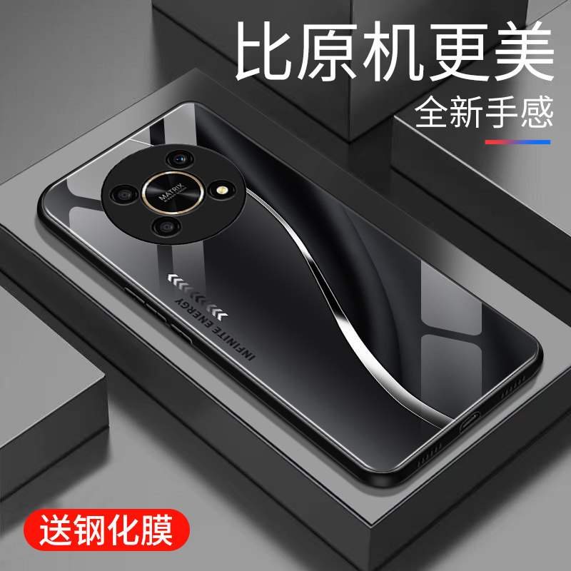 适用于华为荣耀x30手机壳玻璃简约新款男女网红创意保护套镜面时尚荣耀x30潮牌硅胶手机套高颜值商务边壳