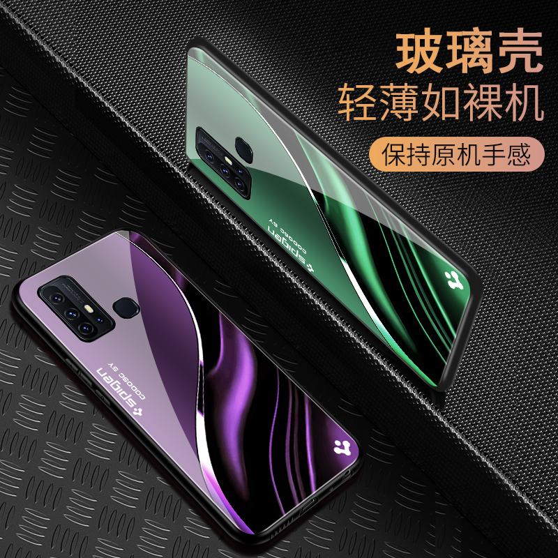 适用于vivoz6手机壳玻璃壳商务新款硬壳个性网红创意保护套镜面vivoZ6时尚潮牌硅胶手机套超薄外壳高颜值 - 图2