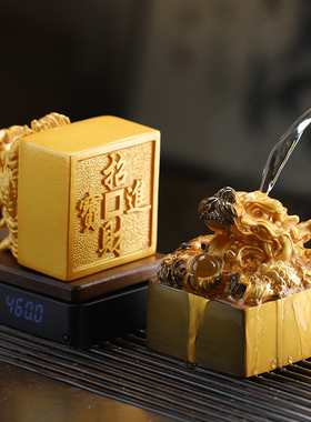 变色茶宠摆件中式龙印台盘