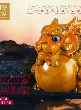 龙九子狴犴桌面铜摆件神兽工艺品
