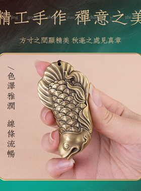 鲤鱼化龙全铜金龙鱼把玩件