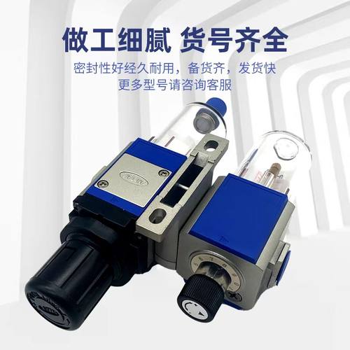 亚德客气源过滤器油水分离器GFC200/300/400/600-08 10 15 25 F1 - 图3