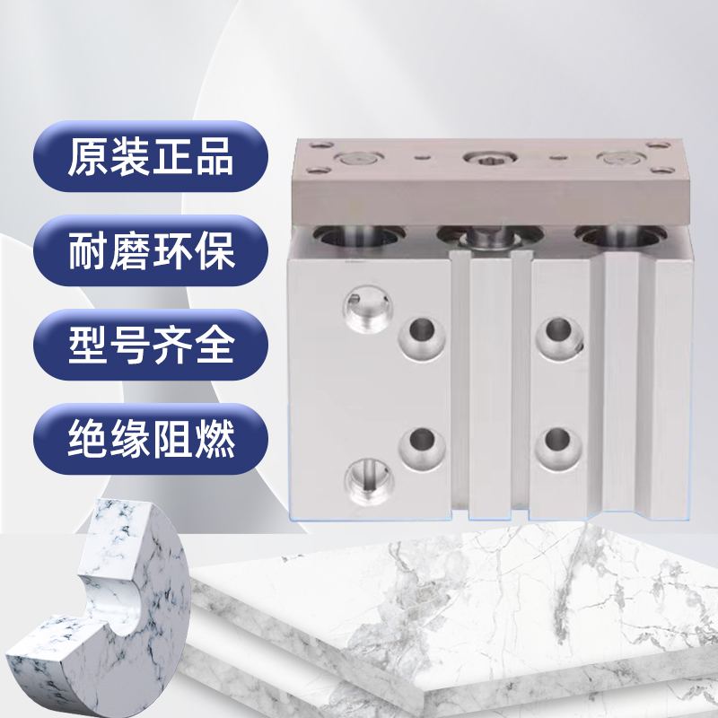 亚德客TCL三轴气缸TCL12/16X10/20/25/30/40/50/60/70/75/80/90 S - 图0