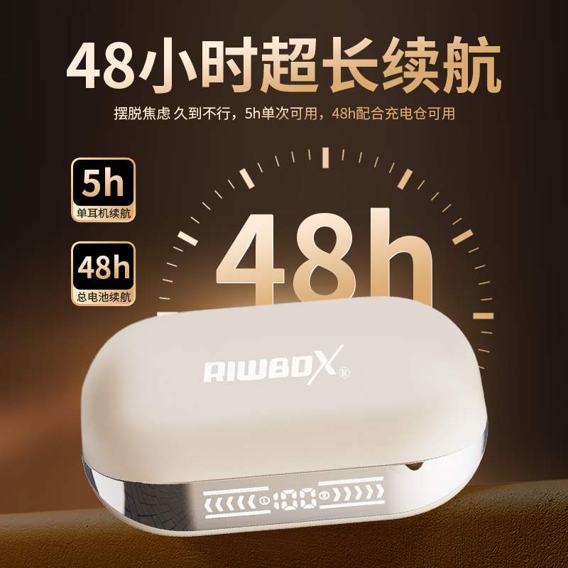 瑞博士蓝牙耳机挂耳式气骨传导不入耳开放式耳夹无线降噪运动跑步