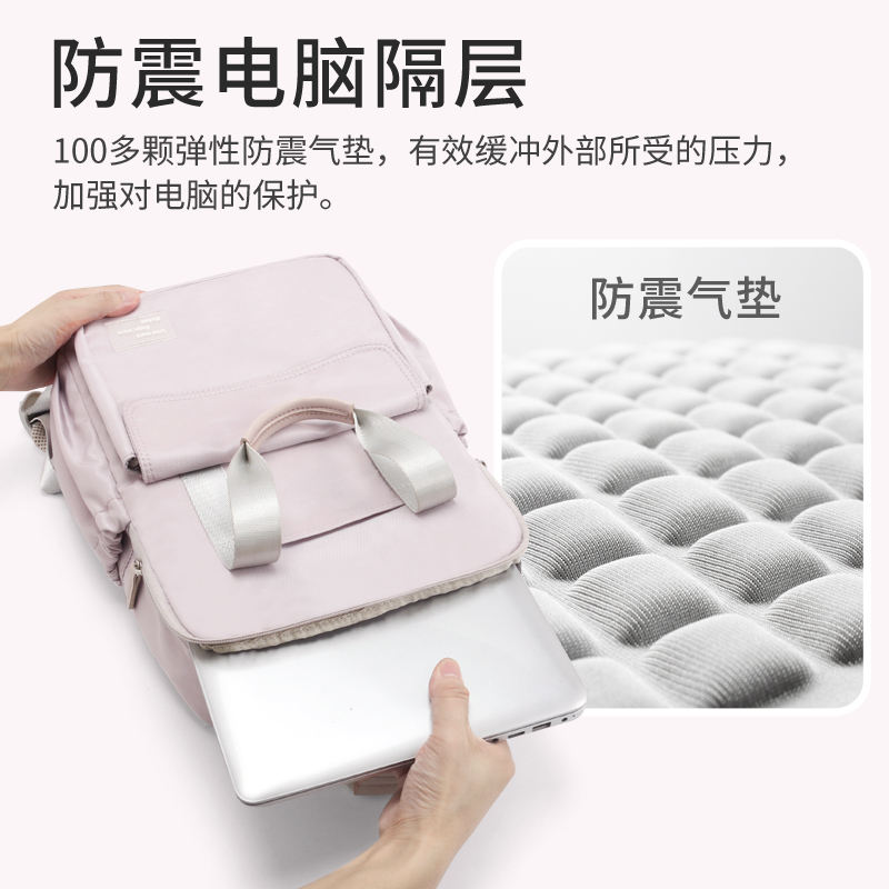 双肩防震笔记本电脑包女款14寸手提适用联想小新pro16苹果macbookair13华为小米15大容量ipad平板收纳背包