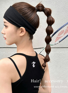 吸汗运动发带止汗男女款跑步束发带日常外戴洗脸发箍2026新款发卡