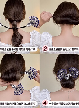 丸子头孔雀开屏盘发器女2026新款高端后脑勺扭扭夹子羽毛发夹头饰