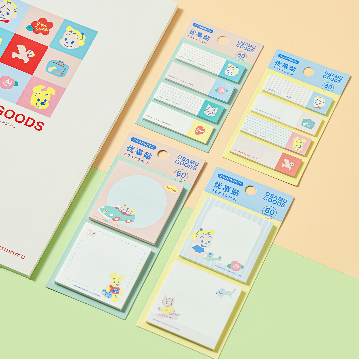晨光masmarcu正版原田治联名优事贴多规格可爱实用便签本4分条索引贴书签学生记事卡通手账贴纸优质纸张N次贴,淘宝优惠券,粉丝福利购,淘宝优惠卷
