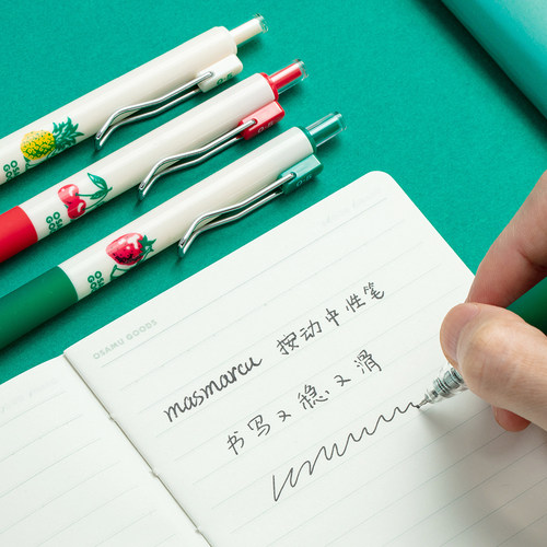晨光原田治水果按动中性笔套装正版高颜值签字笔ST笔尖好写顺滑速干可爱复古日系初高中学生刷题黑色水笔办公 - 图3