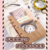 Casper and Lisa puzzle game notebook set