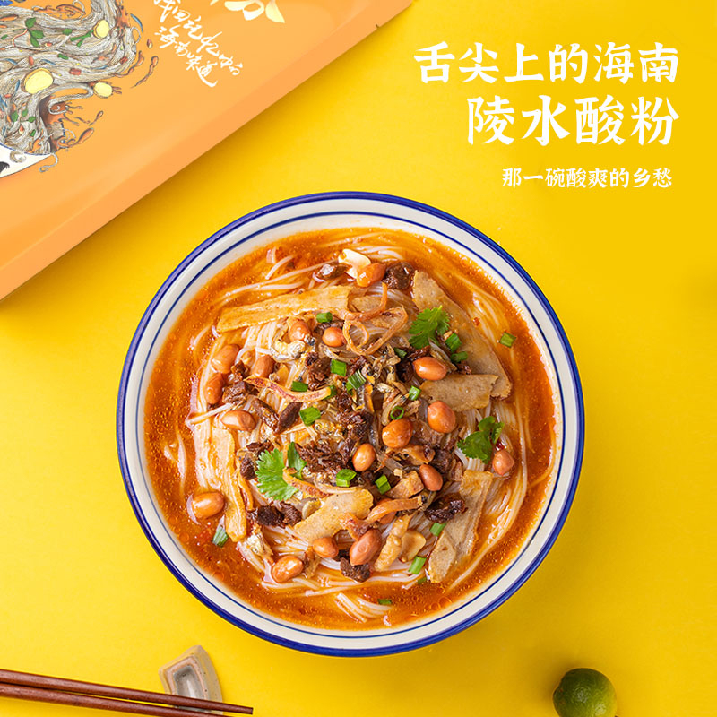 易小满正宗海南米粉纯大米陵水酸粉方便米线