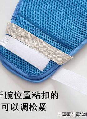 卧床防拔管透气约束手套