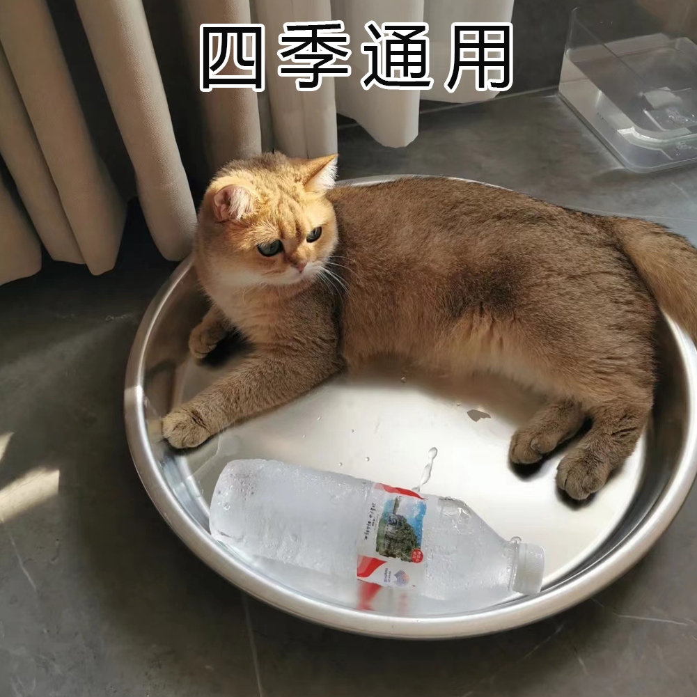 铝盆猫窝夏季凉窝多猫家庭不粘毛网红猫咪冰窝降温神器小型犬散热-图0